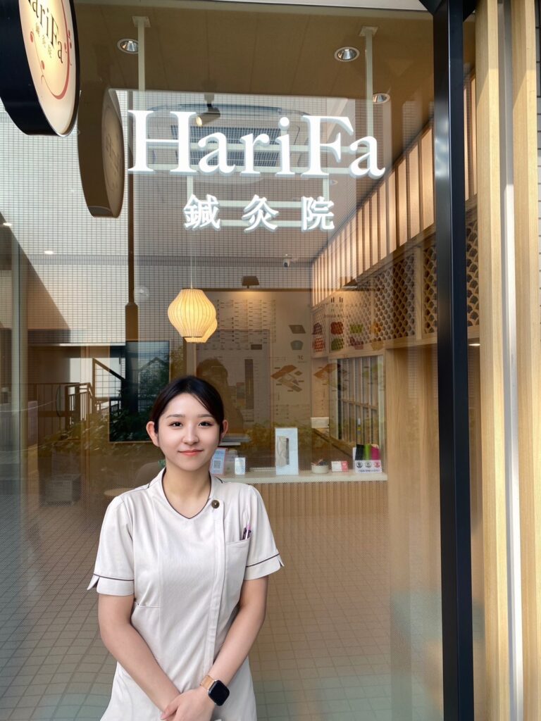 HariFa鍼灸院 大阪ベイタワー院の美容鍼灸スタッフの多々野都里（ただのさとり）