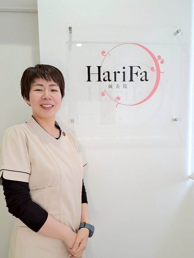 HariFa鍼灸院 津院の美容鍼灸スタッフ 田邉 佳実(たなべ よしみ)